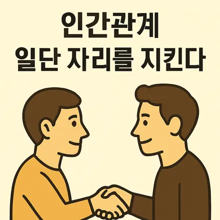 책상 앞에 앉아 꾸준히 노력하는 사람의 모습을 묘사한 평면 스타일 일러스트