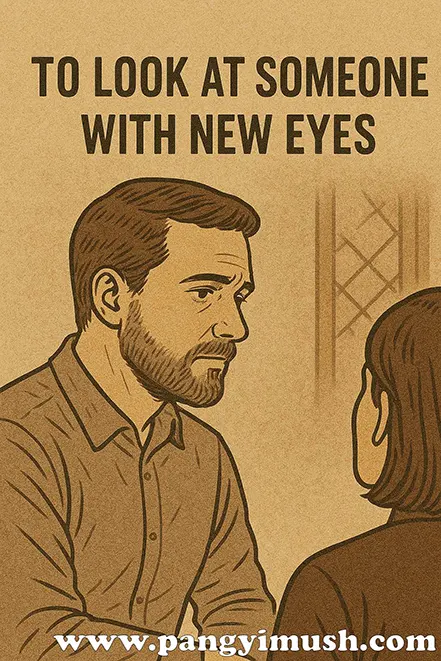 상대방을 새롭게 바라보는 의미를 표현한 일러스트로, 두 사람이 마주 앉아 대화를 나누는 장면